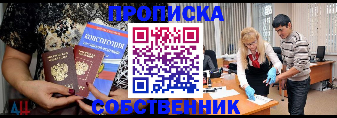 форма 3 в Полевском